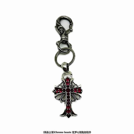 Chrome hearts keyring 01lyh106